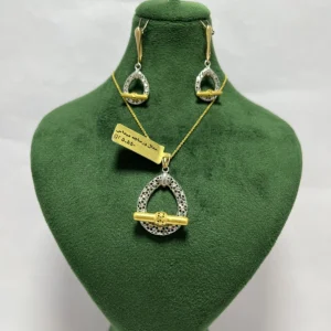 نیم ست میداس