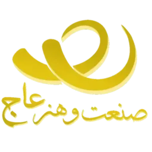 طلای عاج